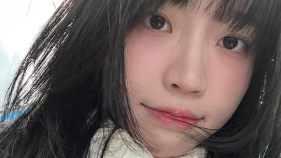 Nahee Nahee