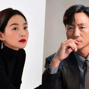 Bertabur Bintang Ternama, Shin Min Ah hingga Park Hae Soo Dikonfirmasi Bintangi Serial Netflix Thriller 'Karma'