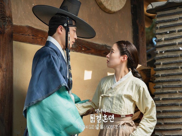 Di November 2023 ini, Lee Se Young kembali berpartisipasi dalam drama sageuk berjudul The Story of Park's Marriage, dan akan beradu akting dengan aktor Bae In Hyuk! Nantikan penayangannya pada 24 November mendatang, ya./ Foto: instagram.com/mbcdrama_now