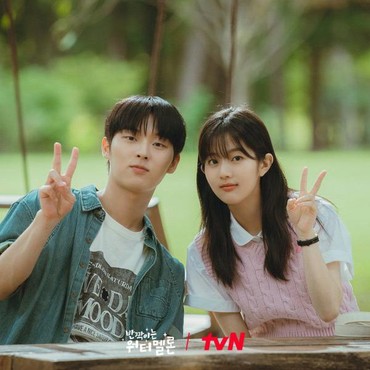 Lirik Lagu A Song For You (OST Twinkling Watermelon) - Joonil Jung