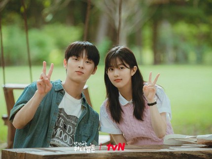 7 Potret Shin Eun Soo dan Choi Hyun Wook, Pasangan Gemas di Twinkling Watermelon