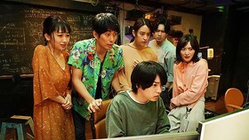 Film Horor Jepang, Immersion Tayang di Bioskop Indonesia 22 November