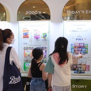 Sambut Perayaan 40 Tahun, FOX'S Berkolaborasi dengan Seniman Lokal Hadirkan Time Capsule di Central Park