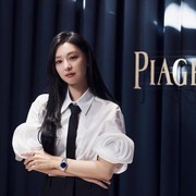 Pamerkan Visual Menawan, Simak Potret Aktris Cantik Kim Ji Won di Event Piaget