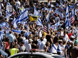 Heboh Crazy Rich Galang Dana untuk Bantu Israel