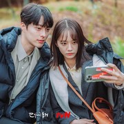 5 Aktor yang Jadi Lawan Main Lee Hyeri di Drama Korea, Salah Satunya Pernah 'Cinlok'