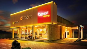 Richeese Factory Chicken Nugget, Santapan Ala Resto Tersaji di Rumah