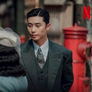 10 Artis Korea yang Berulang Tahun di Bulan Desember, Ada Park Seo Joon hingga Lee Se Young