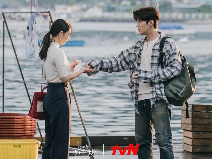 Hometown Cha-Cha-Cha