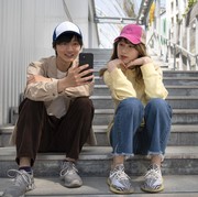 Google Makin 'Ditinggal' Gen Z, Ini yang Jadi Penggantinya!