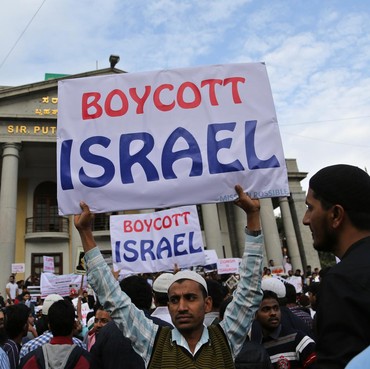 121 Produk Terafiliasi Israel yang Tergolong Hoaks karena Diharamkan MUI