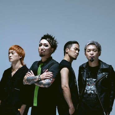 Profil Silence iz Mine, Band Jepang yang Isi OST Attack On Titan