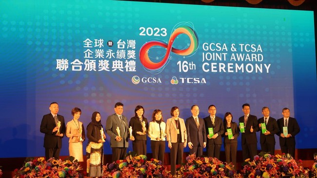 Pertamina berhasil sabet lima penghargaan dunia pada gelaran GCSA 2023 yang diselenggarakan TAISE atas upayanya dalam keberlanjutan.