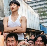 Im Si Wan Bertransformasi sebagai Murid 'Tangguh' di Drakor Terbaru, Once Upon A Boyhood