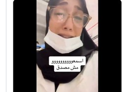 Malu! Sosok Perawat Palsu Israel yang Fitnah Hamas Habis Dikuliti Kebohongannya