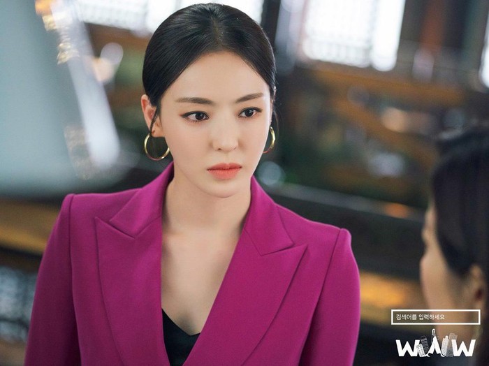 Lee Da Hee di Search: WWW (2019)