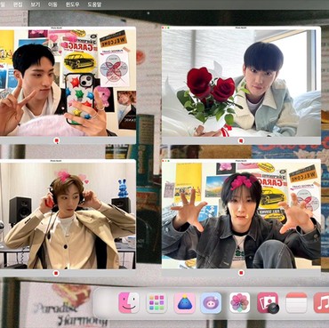 Lirik Lagu Fall In Love Again - P1Harmony