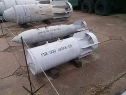 Rusia Bikin Bom Cluster Luncur, Ukraina Cemas