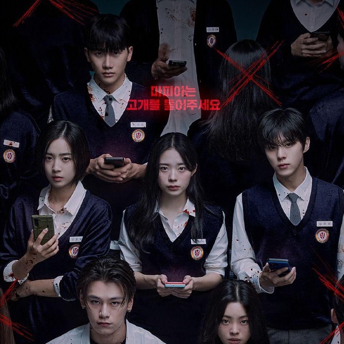Foto poster drama korea terbaru, Night Has Come.