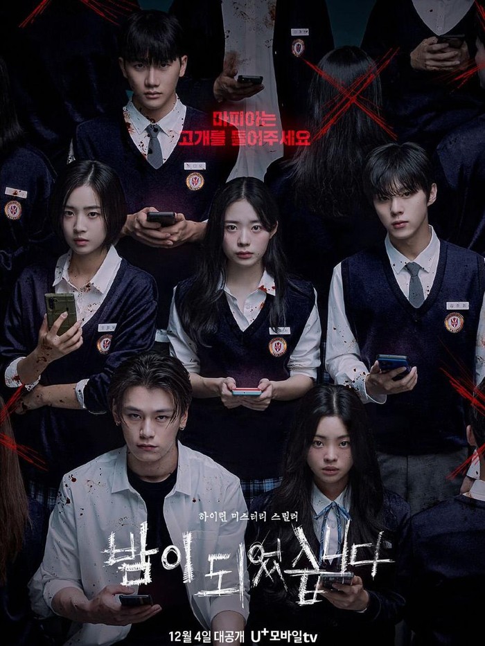 Foto poster drama korea terbaru, Night Has Come.