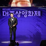 Sederet Aktor dan Aktris Korea Ini Sukses Bawa Pulang Piala Kemenangan di '59th Grand Bell Awards'