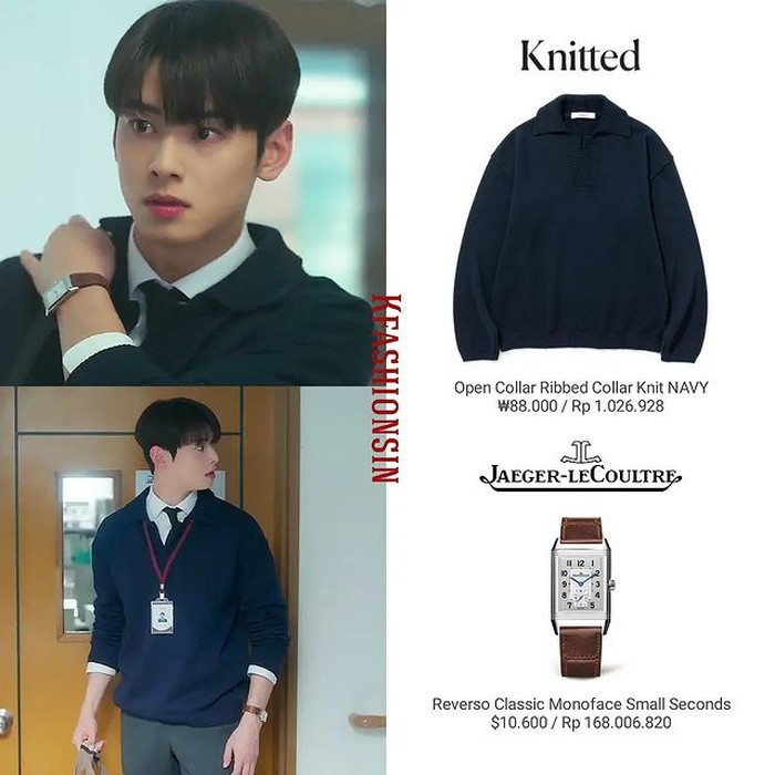 Playing the role of a mathematics teacher, Cha Eun Woo's style every time at school looks cool with a shirt covered in KNITTED brand knit worth Rp. 1 million and a Jaeger Lecoultre watch that costs Rp. 168 million./ Photo: instagram.com/kfashionsin