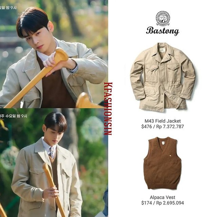 Kasual dan chic, visual Cha Eun Woo semakin menawan tatkala ia mengenakan Vest seharga Rp2,6 juta yang dipadukan dengan jaket seharga Rp7,3 juta dari brand BASTONG./ Foto: instagram.com/kfashionsin