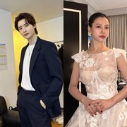 Bikin Nggak Sabar, Lee Jong Suk dan Go Min Si Dikabarkan Bintangi Drama Baru Bersama!