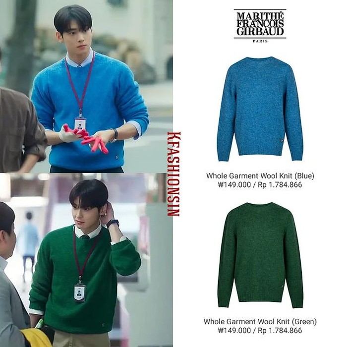 Cha Eun Woo's mainstay style when teaching is by layering a shirt with a wool sweater from MARITHE FRANCOIS GIRBAUD which costs IDR 1.7 million./ Photo: instagram.com/kfashionsin