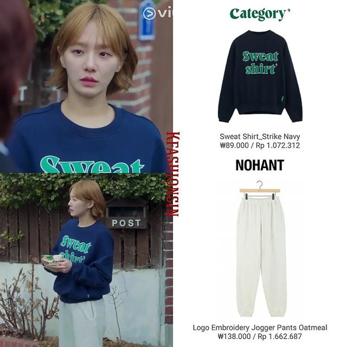 Beda dengan sebelumnya, baju tidur Park Gyu Young yang ini terkesan sederhana namun tetap nyaman. Atasannya dari merek CATEGORY seharga Rp1 juta, sedangkan bawahannya berupa jogger pants merek NOHANT dengan harga Rp1,6 juta./ Foto: instagram.com/kfashionsi