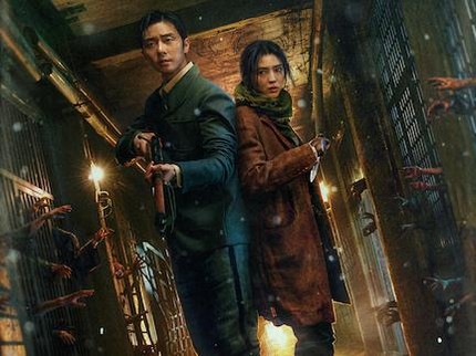 13 Drama Korea tentang Monster yang Seru dan Menegangkan, Bukan Hanya Sweet Home Bun!