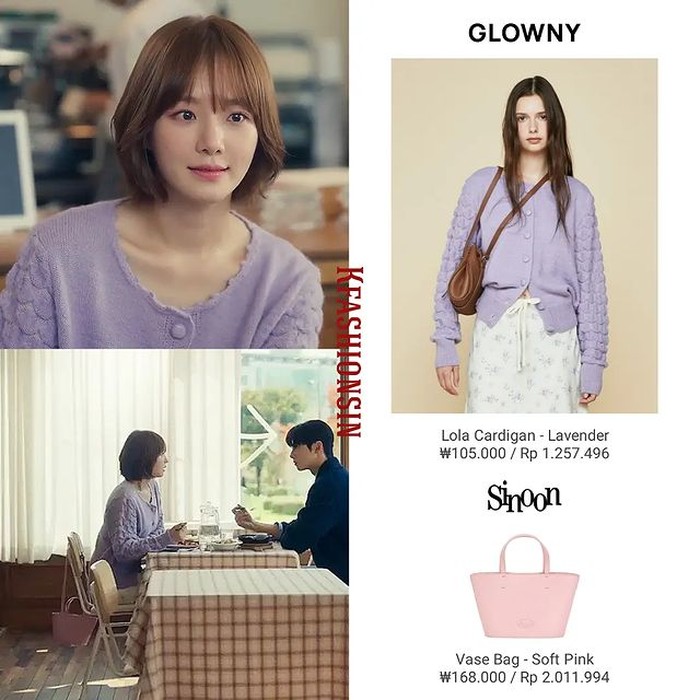 Kencan bareng Cha Eun Woo, Park Gyu Young tampil manis dan imut dalam balutan cardigan warna lilac keluaran GLOWNY yang harganya Rp1,2 juta. Cardigan tadi dikombinasikan Park Gyu Young dengan tas merek SINOON senilai Rp2 juta./ Foto: instagram.com/kfashion