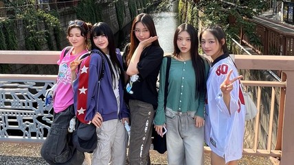 Detik Network