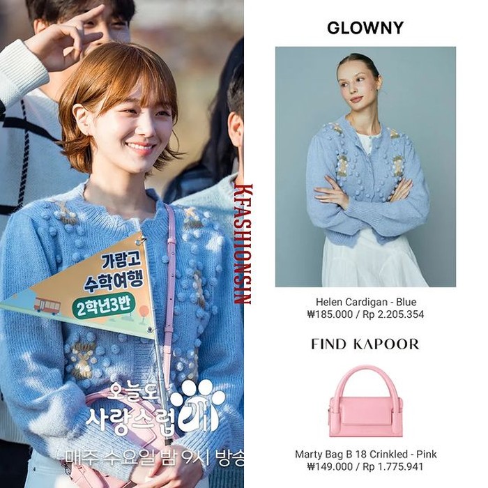 Park Gyu Young terlihat semakin fresh dan cerah dengan tatkala mengenakan cardigan pompom merek GLOWNY seharga Rp2,2 juta plus mini bag FIND KAPOOR yang harganya Rp1,7 juta./ Foto: instagram.com/kfashionsin