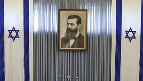 Theodor Herzl, Pencetus Zionisme Israel yang Bikin Palestina Menderita