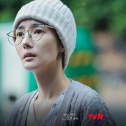 Potret Park Min Young yang Bikin 'Pangling', Comeback Lewat Drakor Romansa dengan Kisah Balas Dendam!