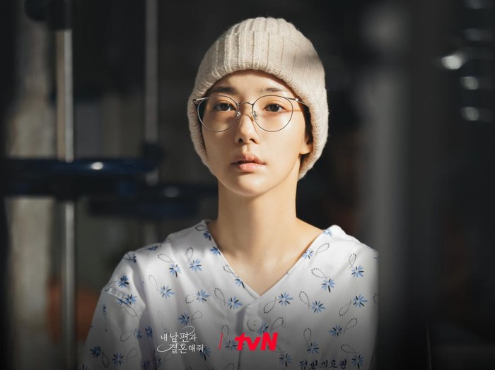 Park Min Young di Marry My Husband