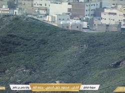 Masyaallah! Makin Hari Makkah Makin Hijau