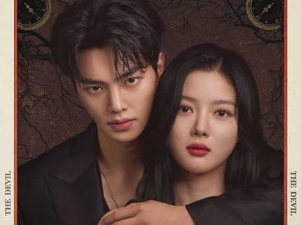 11 Rekomendasi Drama Korea Romantis dengan Chemistry Terbaik, Raih Best Couple Bun!