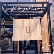 Pertama Buka! Yakult Cafe Punya Galeri hingga Salon Kecantikan, Ada di Mana?