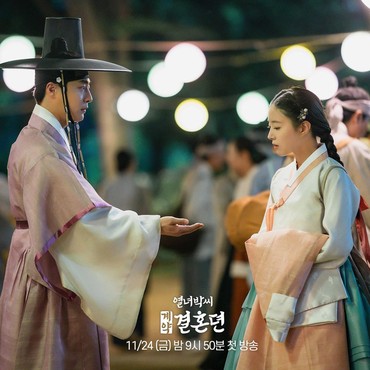 5 Drama Korea Rating Tertinggi Minggu Keempat November 2023