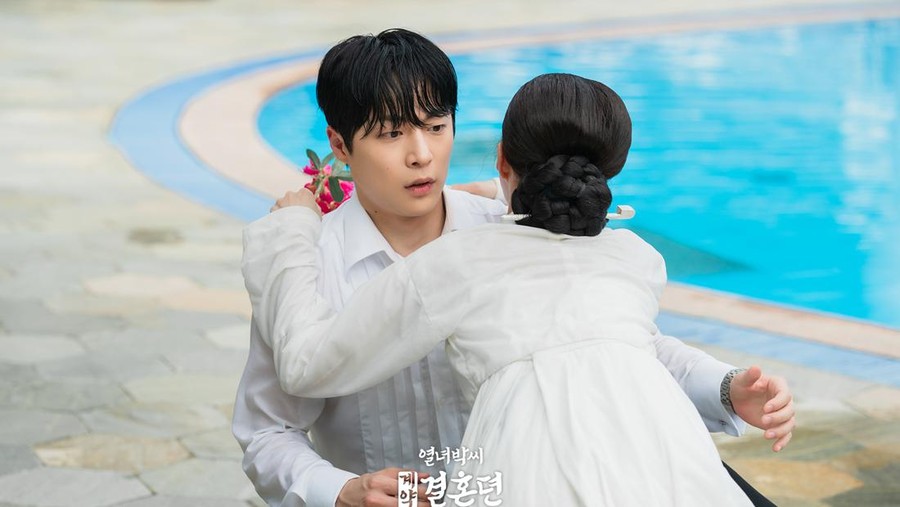 The Story of Park’s Marriage Contract