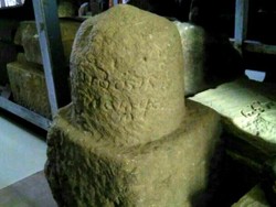 Melacak Jejak Misteri Penemuan Lingga Prasasti Mao di Klaten