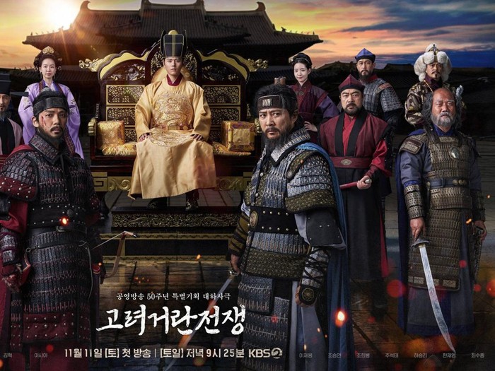 4 Drama Korea Terbaru Sukses Dapat Rating Melejit 