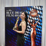 Deretan Penampilan Mewah Aktris Korea di Blue Dragon Film Awards 2023, Elegan dan Berkelas!
