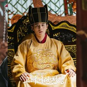 Diangkat dari Sejarah Nyata, Ini Fakta Menarik Drakor Sageuk 'Goryeo-Khitan War' yang Jadi Comeback Kim Dong Jun