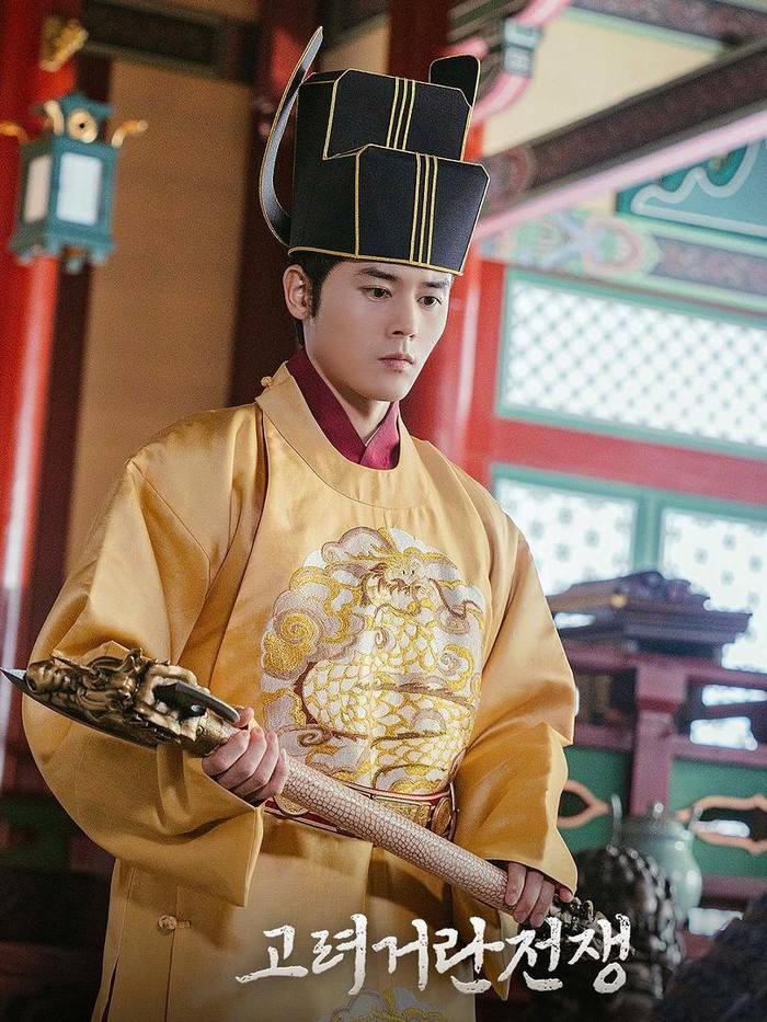 Korea-Khitan War menghadirkan berbagai momen sejarah kerajaan di Korea Selatan secara nyata saat peristiwa peperangan antara dinasti Goryeo dan bangsa Khitan. Peperangan besar ini dipimpin oleh raja Hyeonjong (Kim Dong Jun), yakni raja ke-delapan dari dinasti Goryeo.