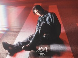 Lirik Lagu Wait - Dino SEVENTEEN