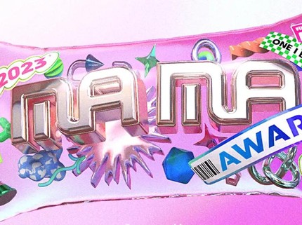 MAMA Awards 2023: Cara Nonton Streaming, Line Up, dan Daftar Nominasi Lengkap