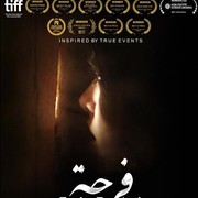 Fakta Seputar Film 'Farha', Adaptasi Kisah Nyata Kekejaman Israel hingga Sempat Diboikot